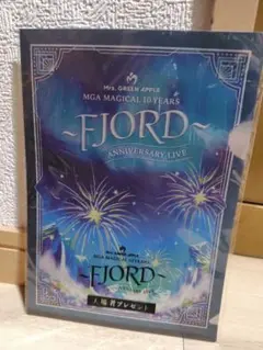 Mrs. GREEN APPLE ~FJORD~ クリアファイル