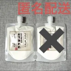 新品　未開封 どろあわわ　洗顔料のサムネイル