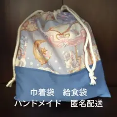 Item thumbnail for item 9deaeb48-fb45-42a7-94e1-ca9795267204