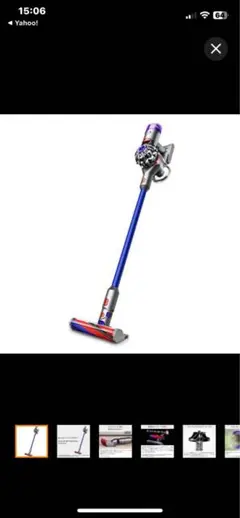 【ジャンク品】Dyson V8slim fluffy スティッククリーナー Dyson - 【ジャンク】ダイソン掃除機 全6パーツ Dyson V8 Slim Fluffy