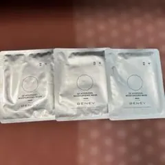 2025年最新】benev パックの人気アイテム - メルカリ