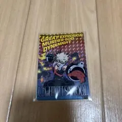 ヒーローズチップ2 爆豪勝己 レアカード