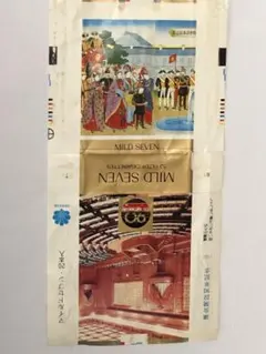 2026年最新】昭和のたばこ パッケージの人気アイテム - メルカリ