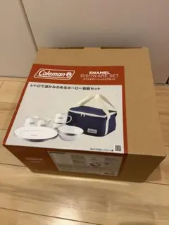 2セット】コールマン ランタン型 カッティングボード - メルカリ