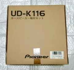 ■Pioneer 【スピーカー取付キット】 UD-K116（ホンダ車用）《新品》のサムネイル