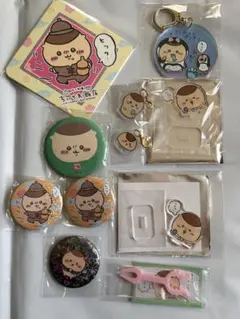 ちいかわ　くりまんじゅう まとめ売り⭐︎おまけつき⭐︎