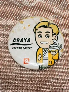 amewonijinikaeru様 リクエスト 2点 まとめ商品