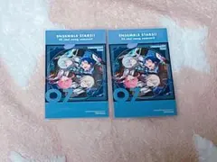 あんスタ 旧譜 ミニフォトfine