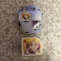 くら寿司 びっくらポン 鬼滅の刃 我妻善逸 消しゴム