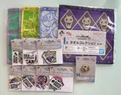 一番くじ ジョジョの奇妙な冒険 H賞 I賞 J賞 12点セット