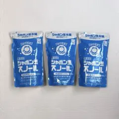 シャボン玉 スノール 800ml ３個セットのサムネイル