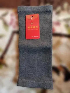 レッグウォーマー 健康足首ウォーマー女性用　靴下 ソックス　グレーM