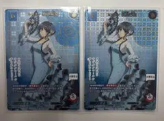 ビルディバイド 青ブタ 誕生日デート 桜島麻衣 SSR 2枚 - メルカリ