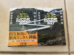 Item thumbnail for item 64ab8673-1609-4d28-863c-8e60c96ed785