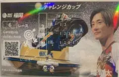 シオサイ様 リクエスト 2点 まとめ商品