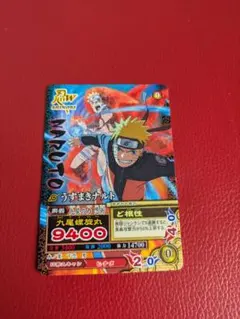 2026年最新】naruto ナルティメットミッションの人気アイテム - メルカリ
