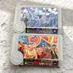 ポケモンフレンダ　ソウブレイズ　リザードン　スペシャルピック　限定ピック ２点