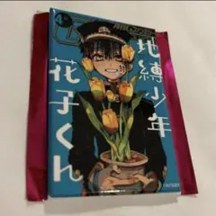 最安値⭐︎ 地縛少年花子くん 花子くん A Gファンタジー スクエア缶バッジ