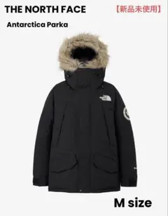 アンタークティカ（プロト） アンタークティカ（プロト） 公式】アンタークティカパーカ（ユニ