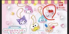 サンリオ　キャンディ　ガチャ　キティ