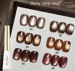 【新品】マグネット 水光 キャットアイ うるちゅる ガラス 美爪 6本セット