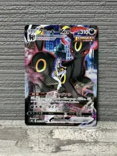 2025年最新】csr ブラッキーの人気アイテム - メルカリ
