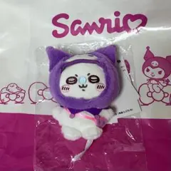 お顔厳選‼️最終価格 ちいかわ サンリオ マスコットホルダー モモンガ クロミ