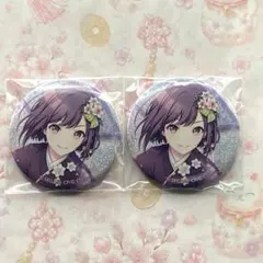 2026年最新】東雲絵名 缶バッジの人気アイテム - メルカリ