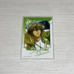 テニスの王子様 白石蔵ノ介