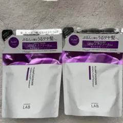アンレーベル　エクソソーム　シャンプー＆トリートメント　ボリュームアップ　紫のサムネイル
