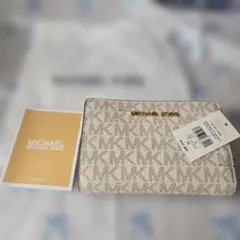 【新品未開封】MICHAEL KORS JET SET TRAVEL二つ折り財布
