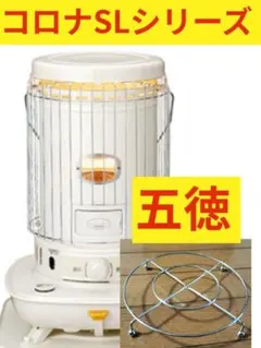 ▲CORONA/コロナ SL-66D2 灯油ストーブ ホワイト系 大型 Amazon.co.jp: CORONA(コロナ) 石油ストーブ 【日本生産】 対流