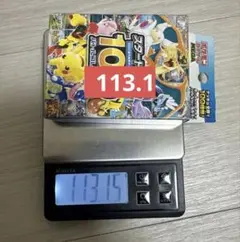 スタートデッキ100　113.1g早い者勝ち！