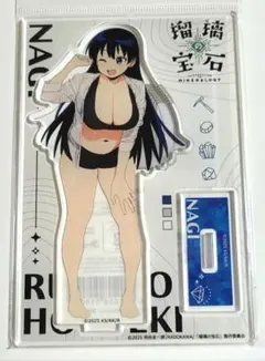 瑠璃の宝石 A-02 選べるアクリルスタンド【荒砥凪A】 くじコレ - メルカリ