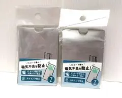 Item thumbnail for item 26806470-b1b4-4796-ac10-11a549b22eb5