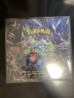 【BOX】 スカーレット&バイオレット ステラミラクル シュリンク＆ケース付き