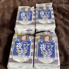 SANA 夜ケア完了シート 35枚入り×4袋のサムネイル