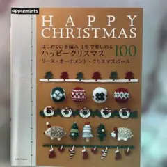 Item thumbnail for item 41ca2fac-2462-45e0-9965-37bec0eed66d