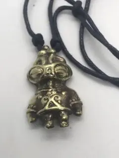 Item thumbnail for item 3c24eebc-fb4f-438a-93f5-5fd0c3040efb