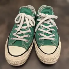 CONVERSE ALL STAR グリーン ローカット　ct70