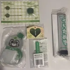 浦島坂田船　うらたぬき　グッズ