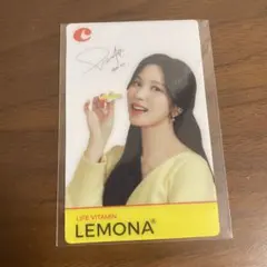 TWICE ミナ LEMONA トレカ