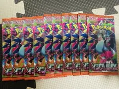 2026年最新】ポケモンカードサーチ済みパックの人気アイテム - メルカリ