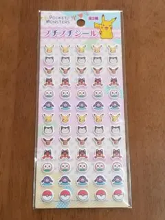 うさうさ様 リクエスト 2点 まとめ商品