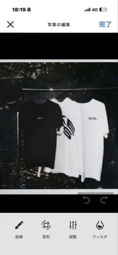 NIKE BTS ツアーマーチャンダイズTシャツ ホワイトmen's Lサイズのサムネイル