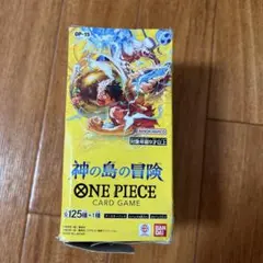 ワンピースカードゲーム 神の島の冒険 1BOX テープ切れ状態 新品未使用