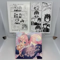 ひな@プロフ必読様 リクエスト 2点 まとめ商品