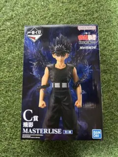 幽遊白書 フィギュア＆グッズセット C賞1個F賞4個G賞8枚H賞8枚I賞8枚