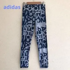 Item thumbnail for item e2e9e57e-203c-4fc1-873a-5904f8c10c40