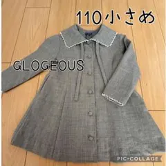 うるちゃん様リクエスト 2点 まとめ商品